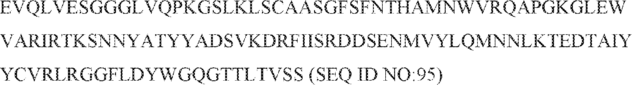 Figure 2023109983000053