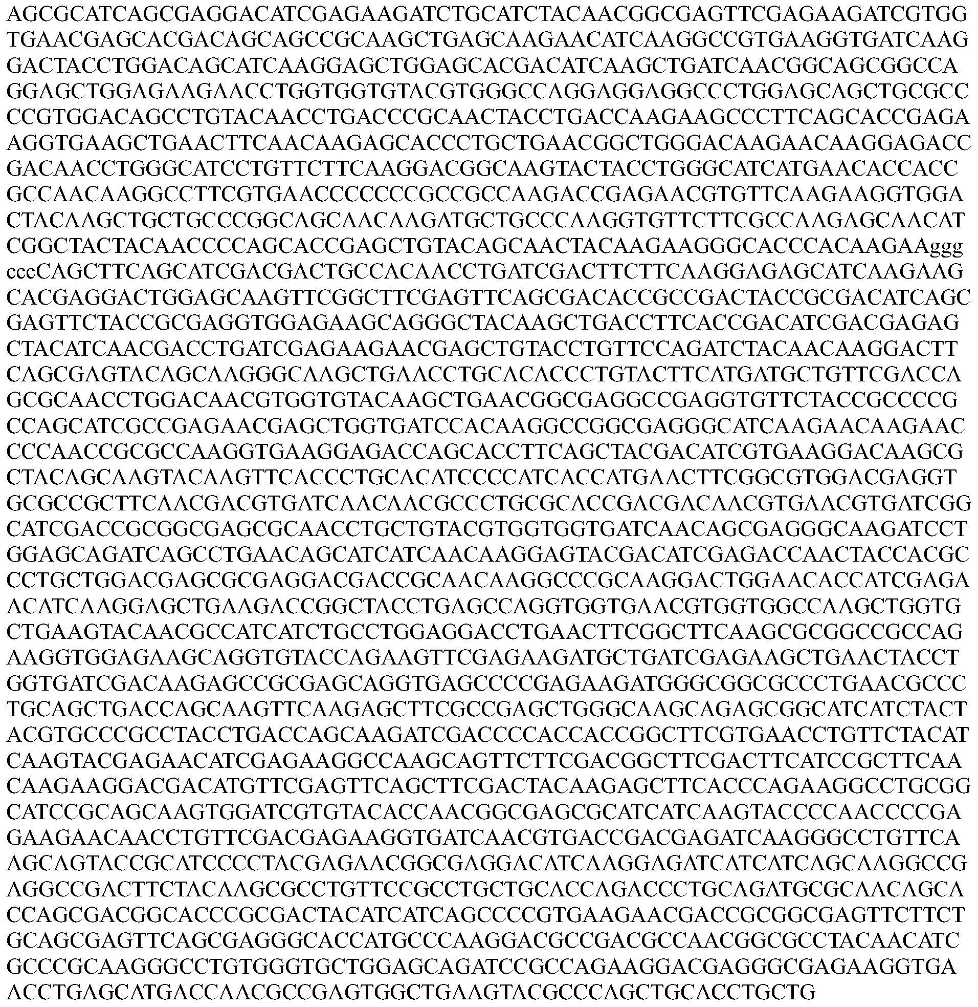 Figure PCTCN2018082446-appb-000033