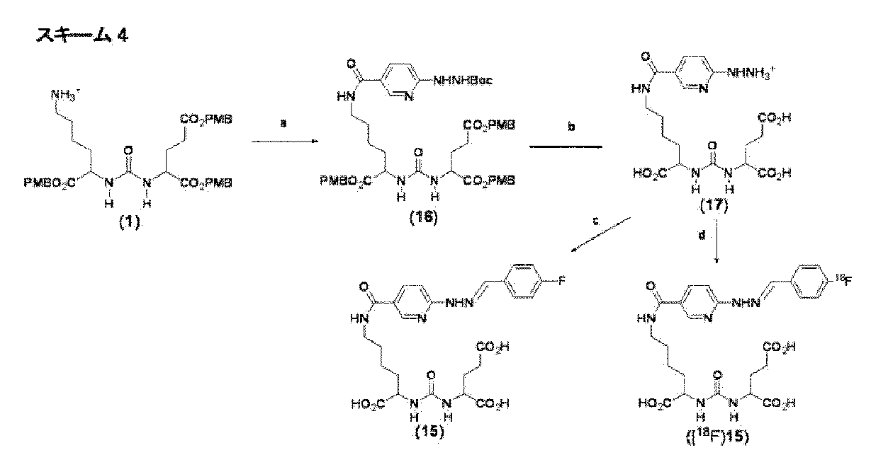 Figure 0007219497000029