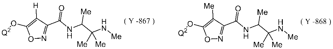 Figure JPOXMLDOC01-appb-I000523