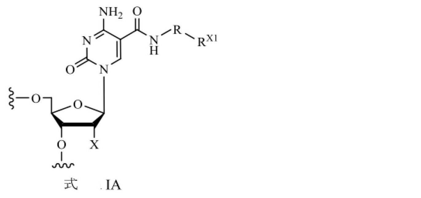 Figure 0007008405000052