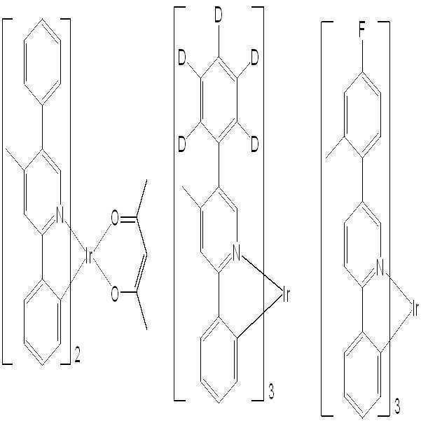Figure 112013031115324-pat00165