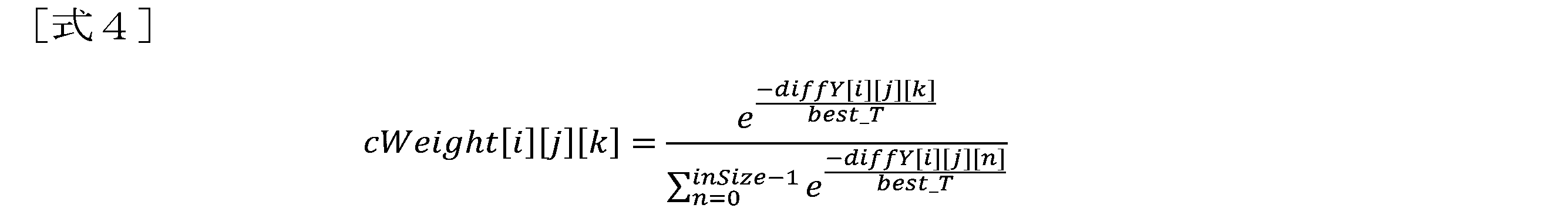 Figure 2025512022000004