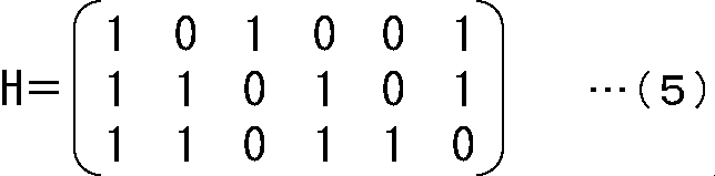 Figure 112006009023419-pat00005