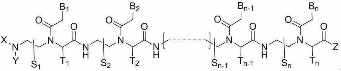 Figure 112018080548749-pat00010