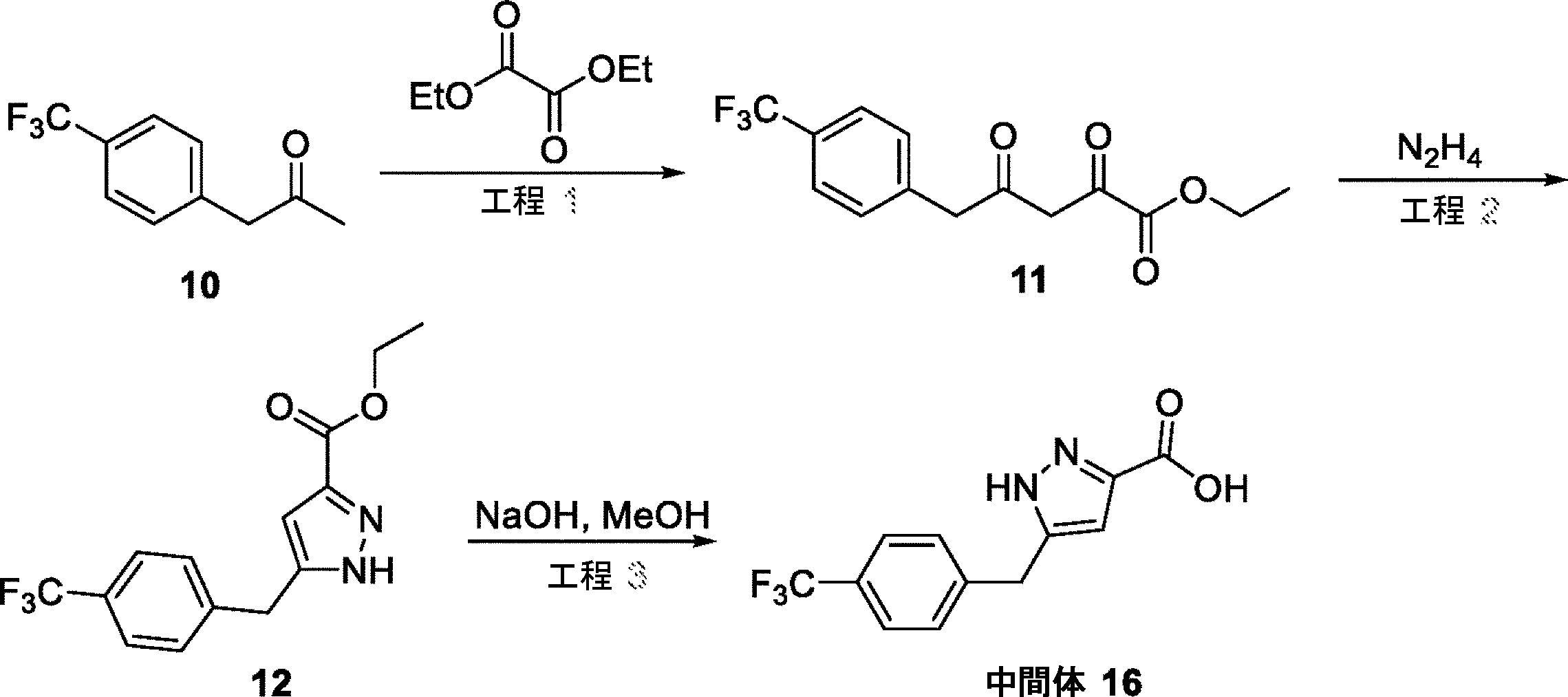 Figure 2023540673000120