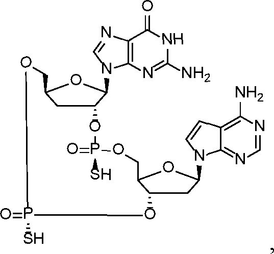 Figure AU2016304899B2_D0321