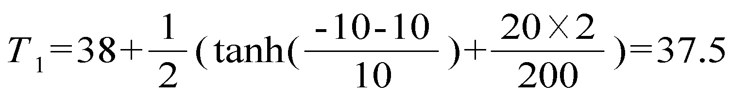 Figure 112020076859517-pat00006