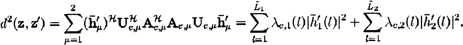 Figure 112003522354660-pct00119