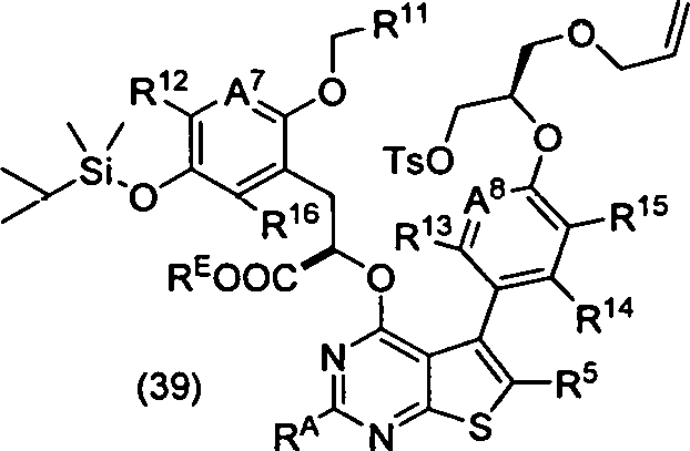 Figure AU2018316620A1_D0045