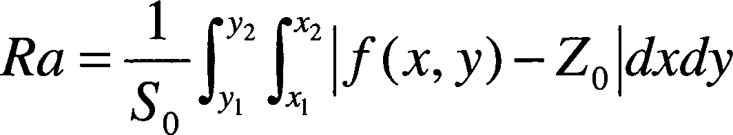 Figure DE112012004307B4_0002