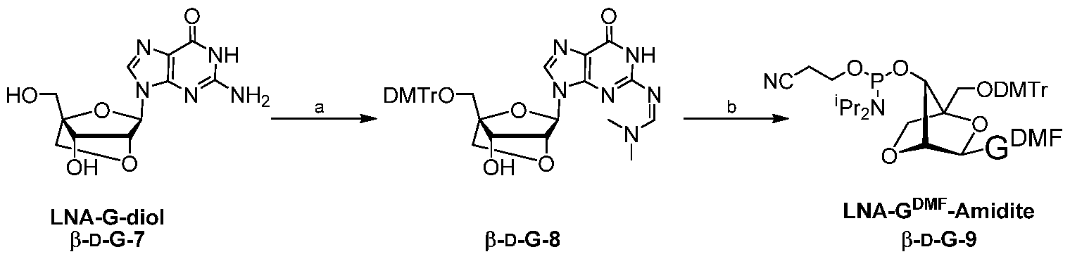 Figure imgf000045_0001