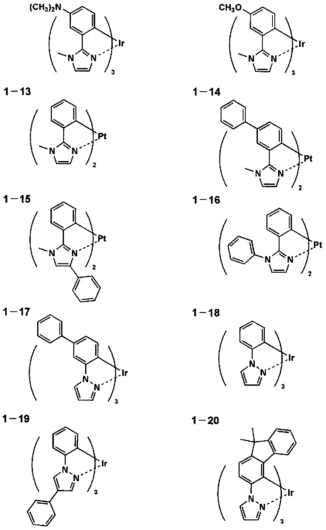Figure imgf000037_0001