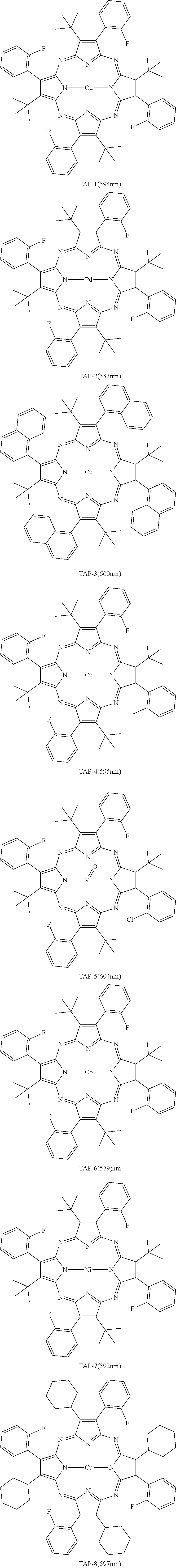 Figure US20230096868A1-20230330-C00004