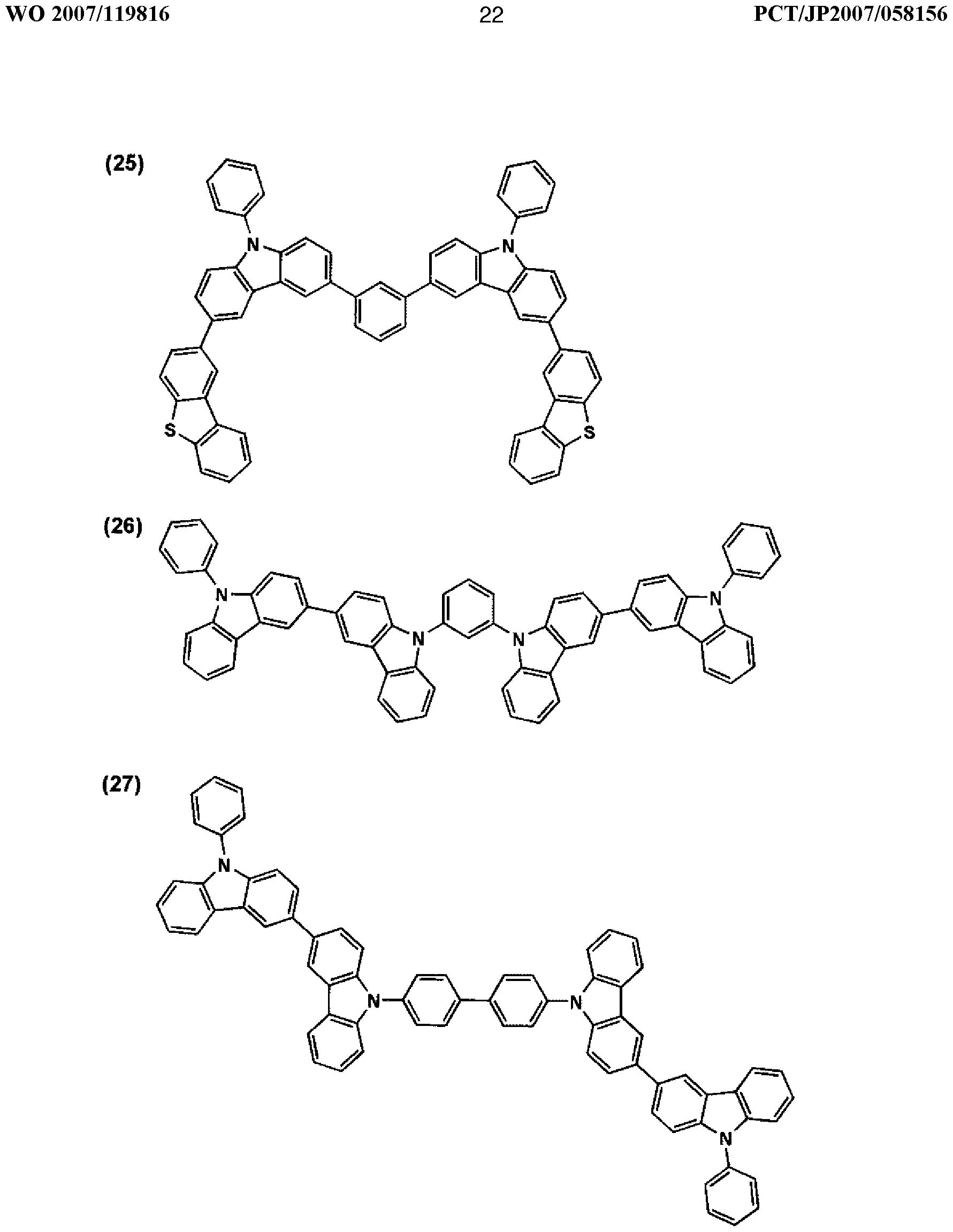 Figure imgf000024_0001