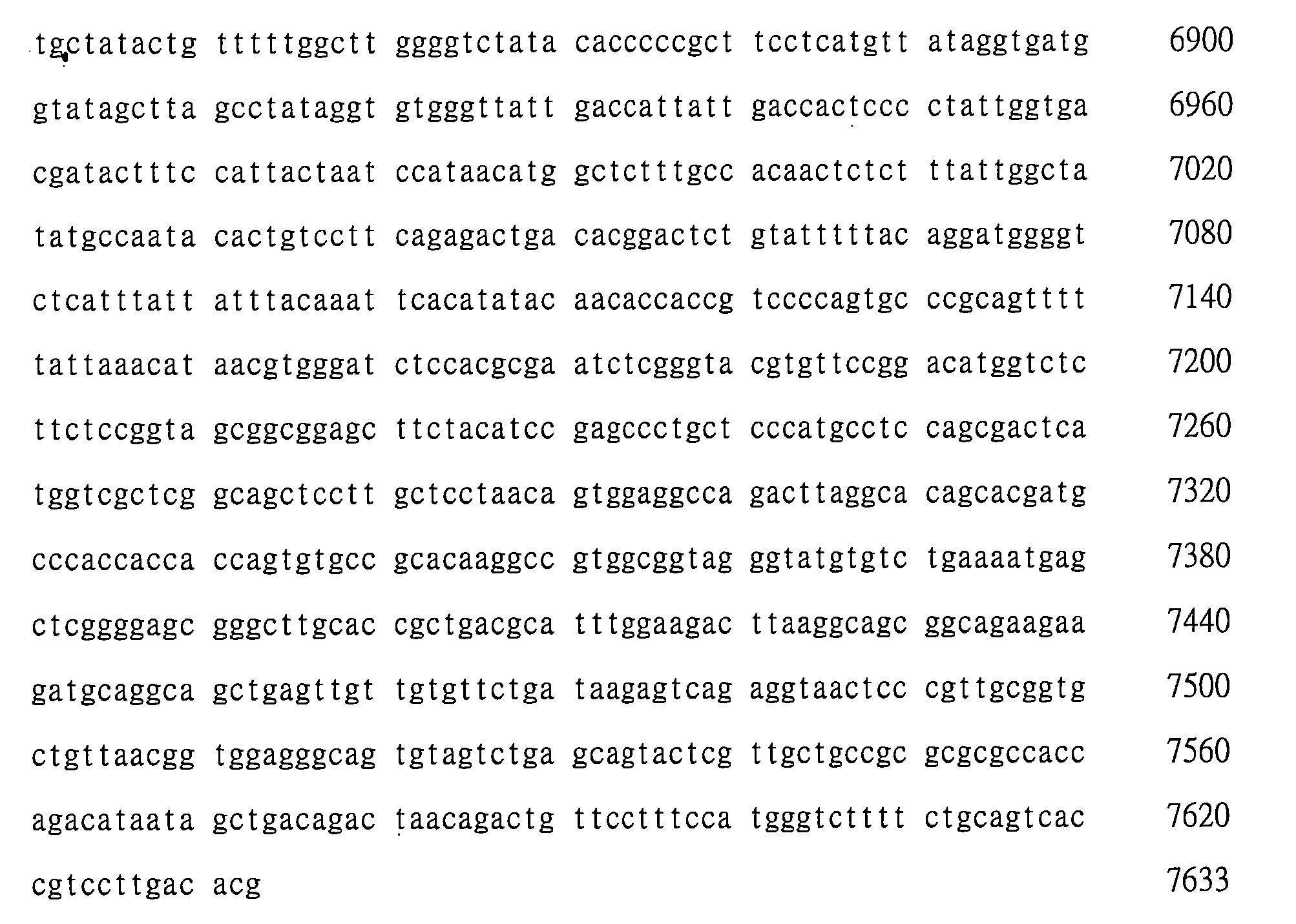 Figure 107128129-A0202-12-0107-82
