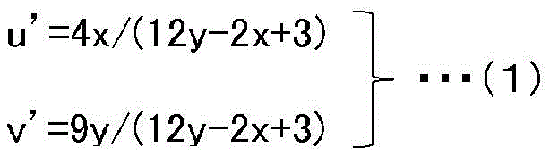 Figure BDA0002060668360000821