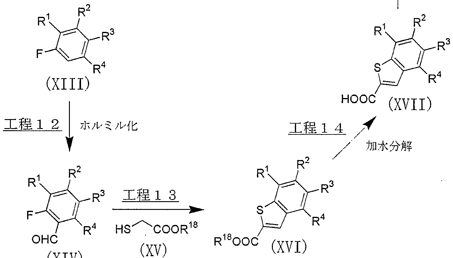 Figure imgf000038_0002
