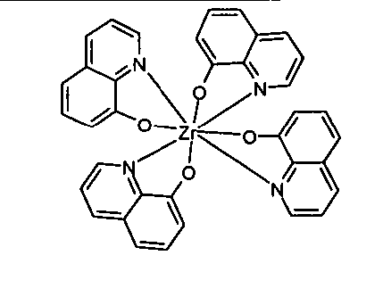 Figure DE102009012346B4_0279