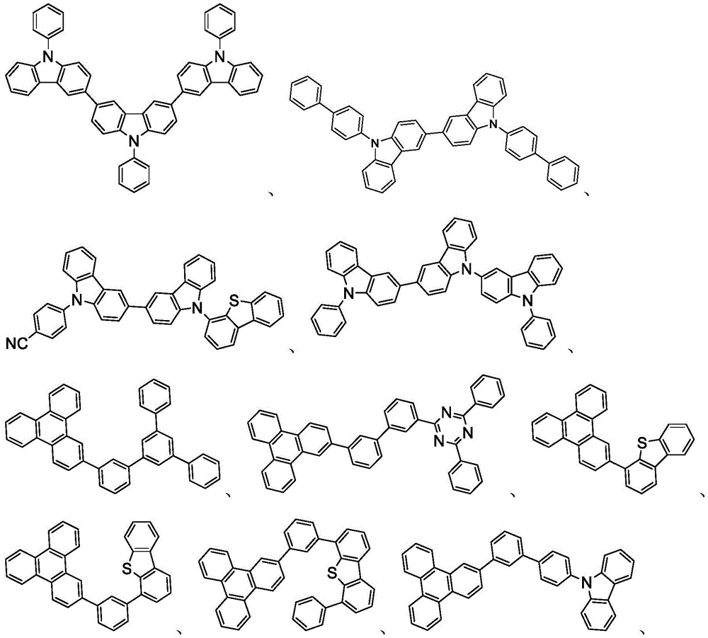 Figure FDA0003966609940000071