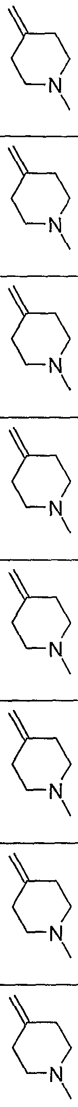 Figure imgf000221_0001