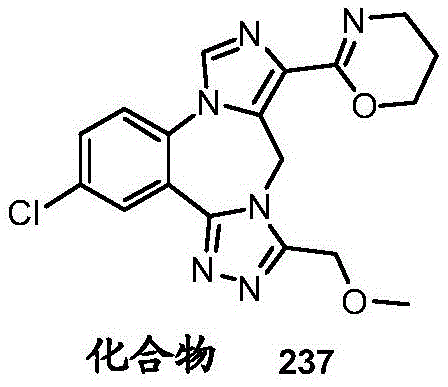 Figure BDA0003086328090002432