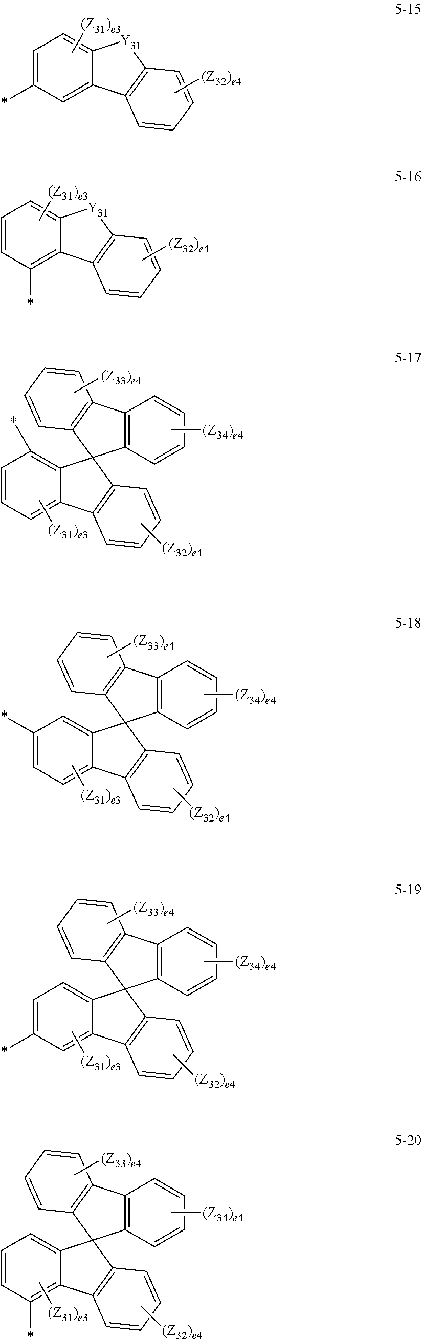 Figure US20230200221A1-20230622-C00234