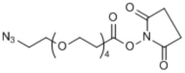 Figure BDA0002852340950000036