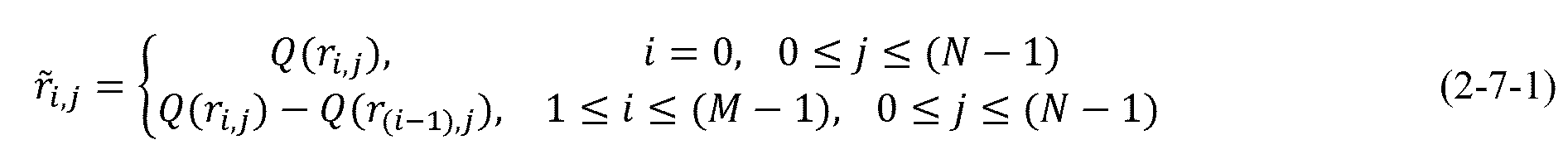 Figure 0007332795000005