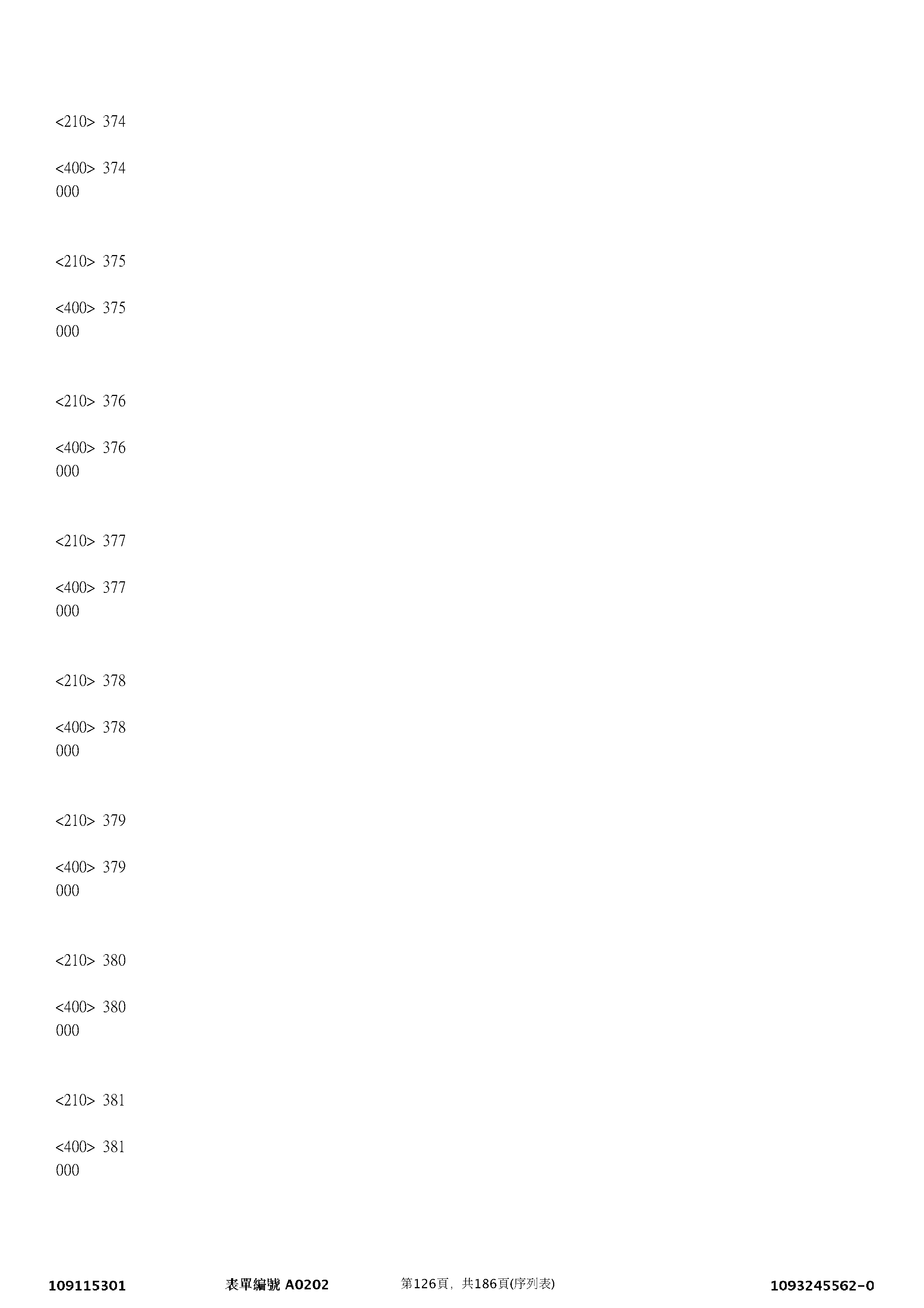 Figure 12_A0101_SEQ_0126