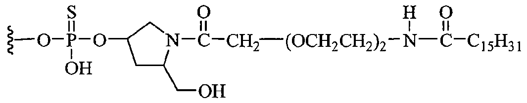Figure imgf000065_0001
