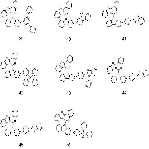 Figure 112016053739277-pat00192