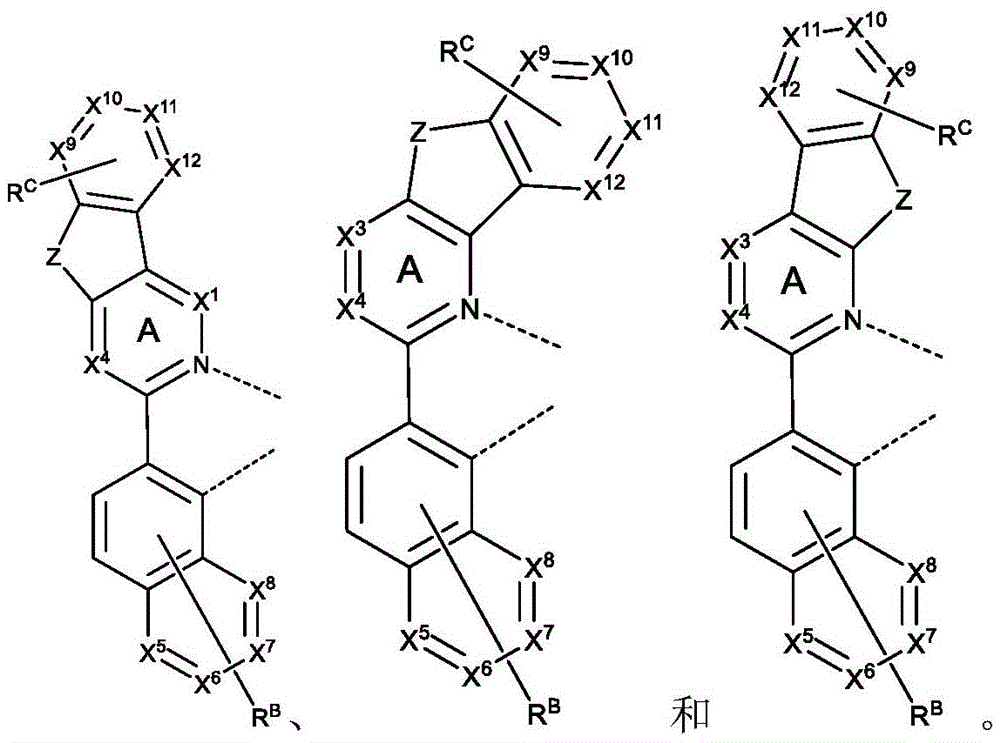 Figure BDA0002435788820000141