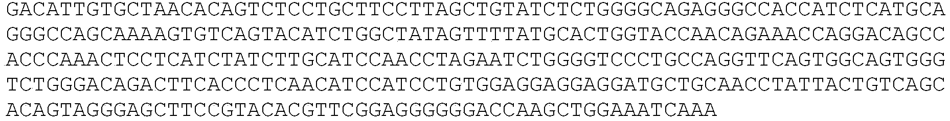 Figure PCTCN2021143371-appb-000036