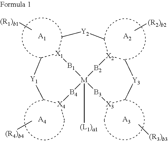 Figure US20160013431A1-20160114-C00002