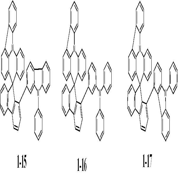 Figure 112016095451285-pat00197