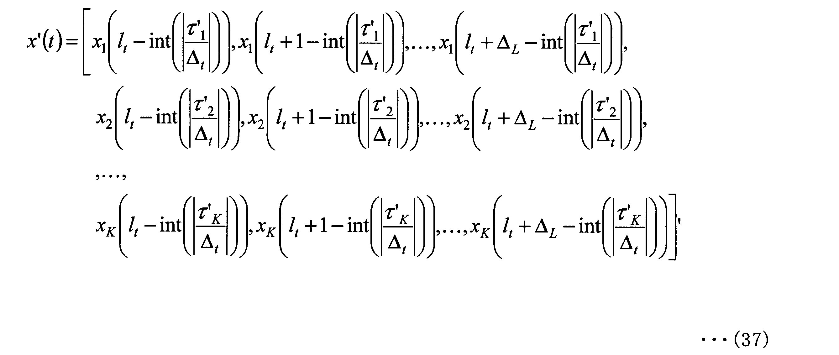 Figure 0007027365000007