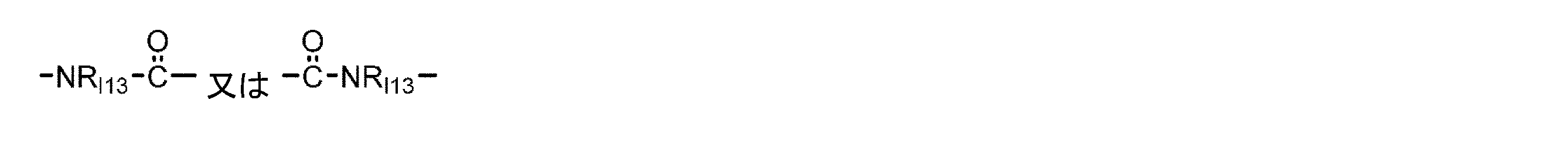 Figure 0007629074000012