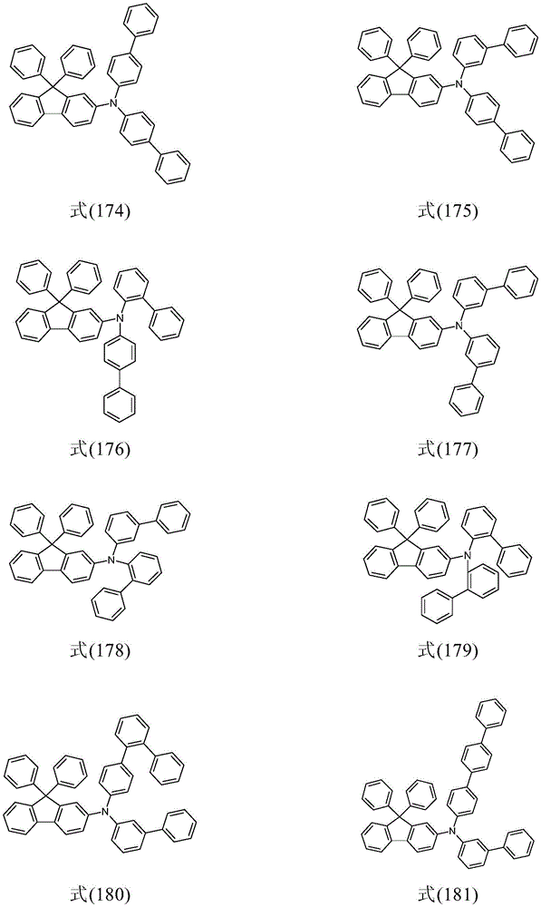 Figure BDA0001538090670000341