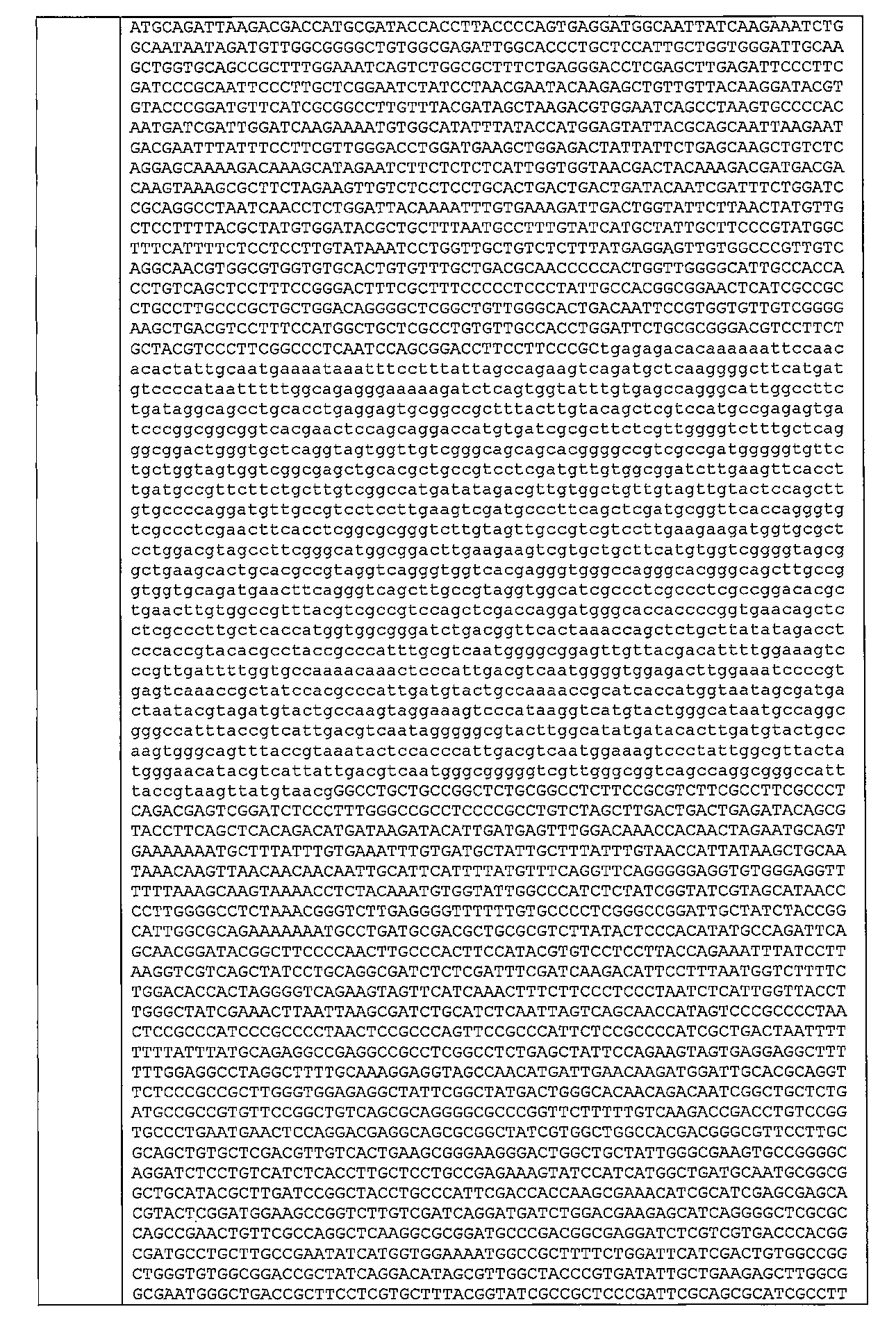 Figure 2024518100000101