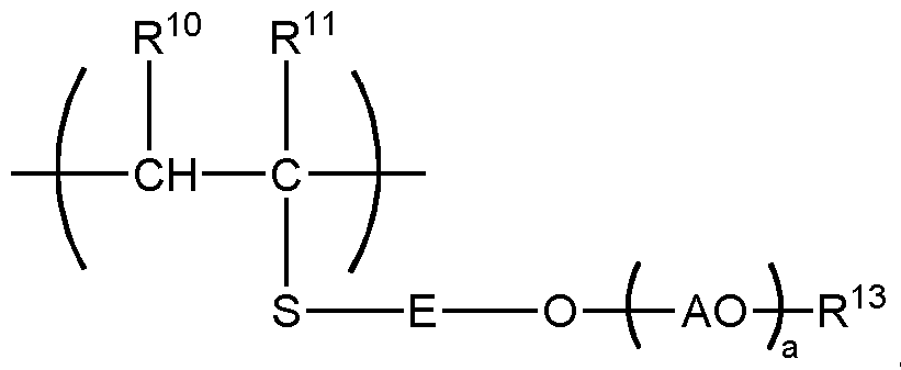 Figure imgf000017_0001