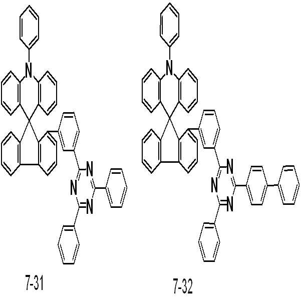 Figure 112016095451285-pat00103