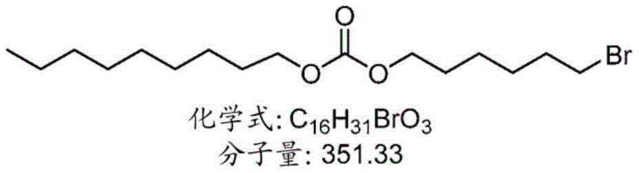 Figure BDA0003652566710001081
