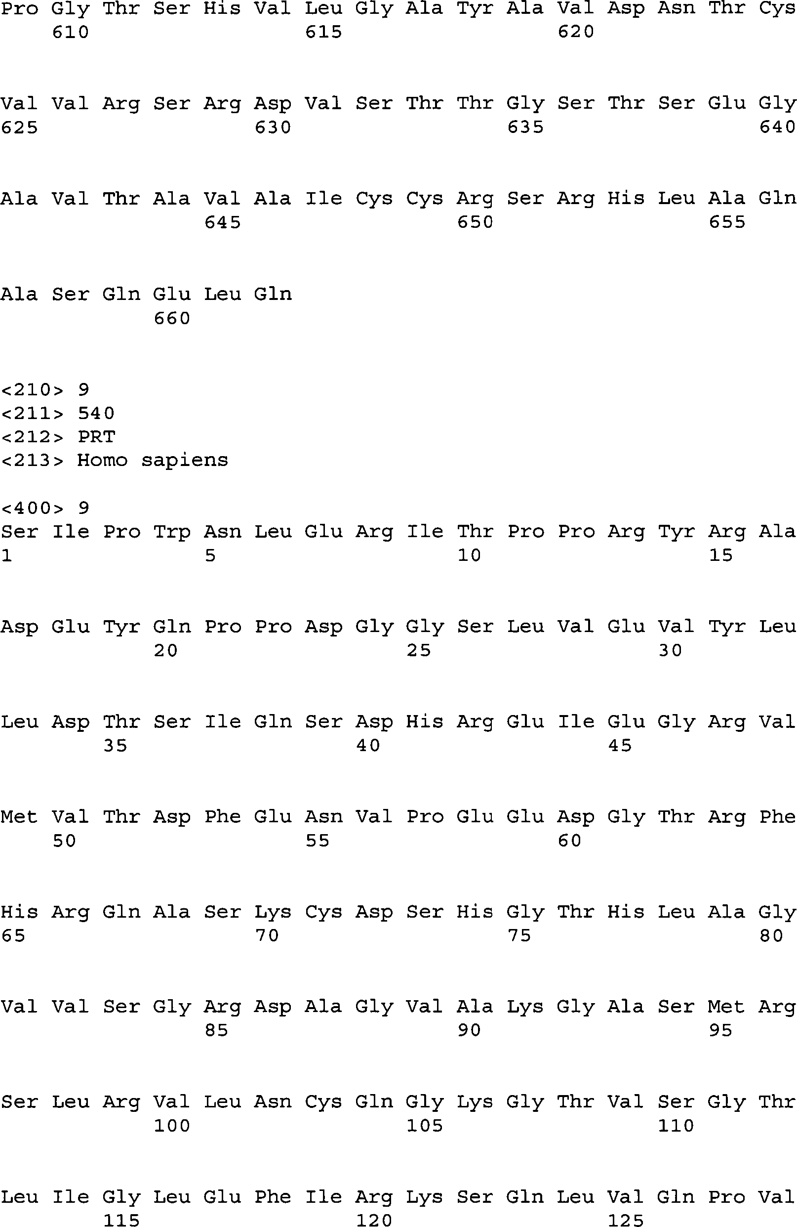 Figure DE202014010499U1_0074