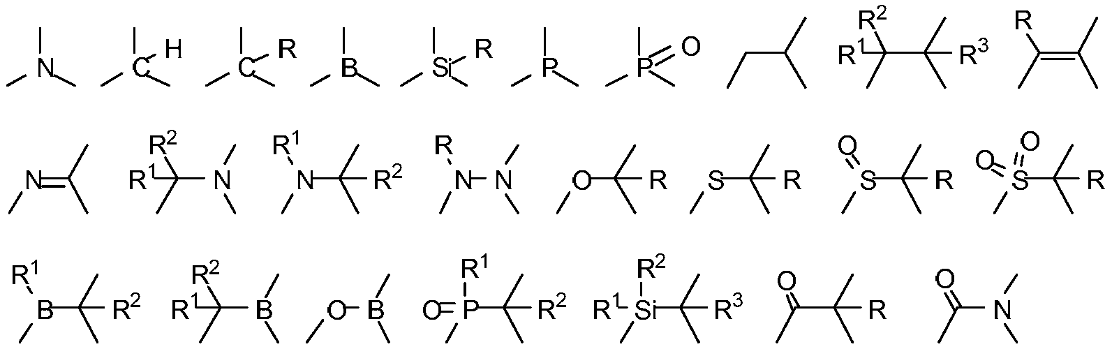 Figure 112014054288512-pat00014