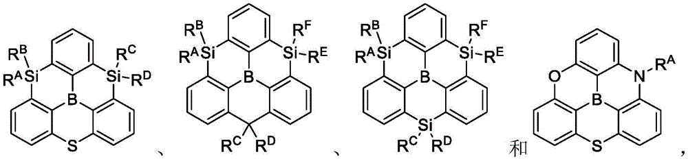 Figure BDA0002739593410000322