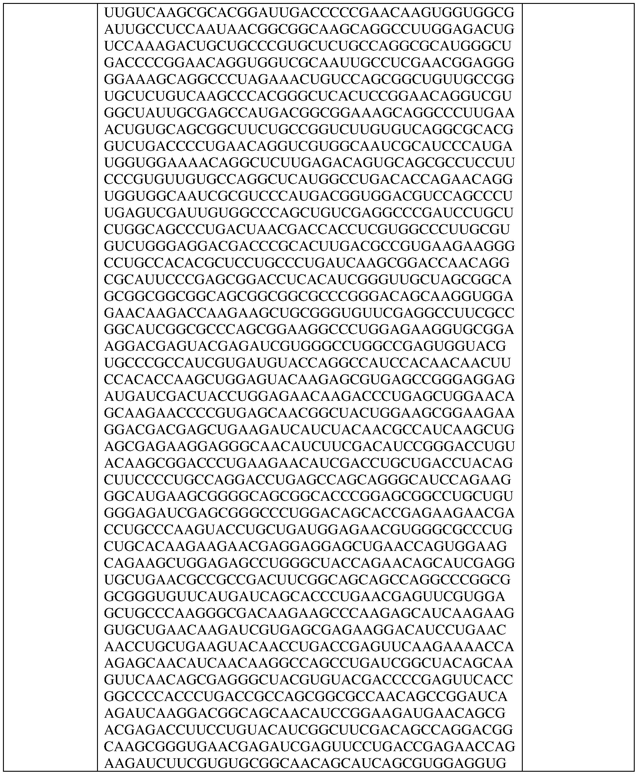 Figure imgf000183_0001