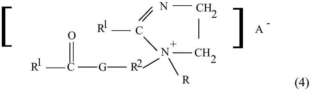 Figure BDA0001447655370000131