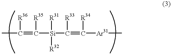 Figure US20010014752A1-20010816-C00007