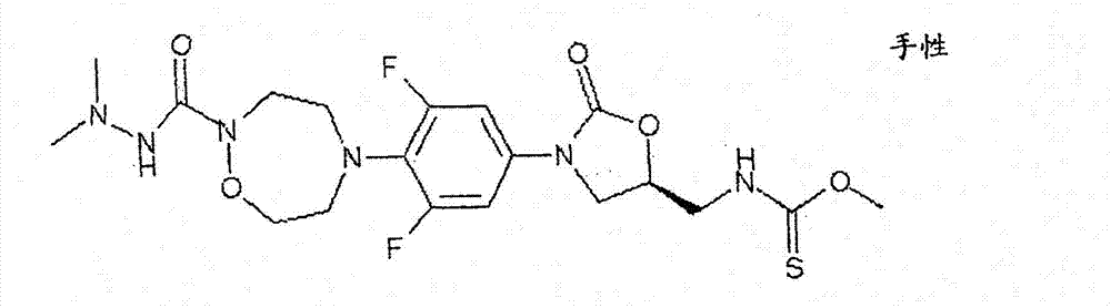 Figure BDA00003470143303372